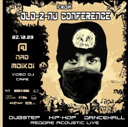 From Old-2-Nu Conference 