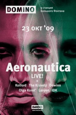Aeronautica: Live Show!