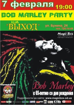 Bob Marley Party