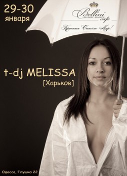 t-dj Melissa