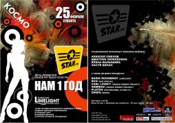   Star FM