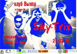 SkyTrix