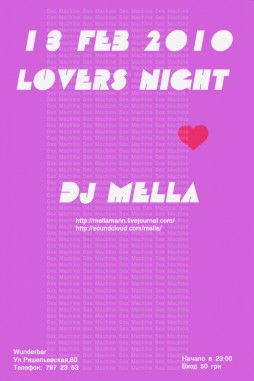 Lovers Night