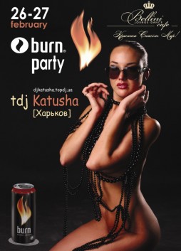 . t-dj Katusha 