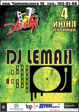 Dj Lemah