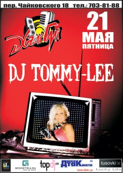 Dj Tommy-Lee