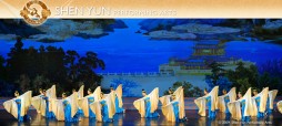 Shen Yun Performing Arts