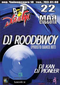 Dj Roodbwoy