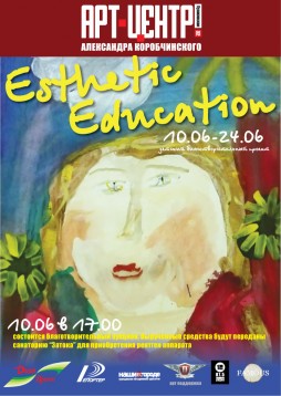 Esthetic education