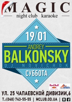 Dj Andrey Balkonskiy