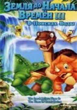     3:   