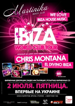 IBIZA WORLD CLUB TOUR