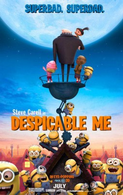 ������ � 3D