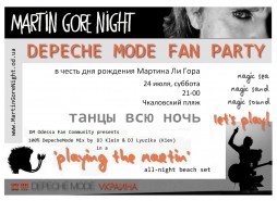 Martin Gore Night: Depeche Mode