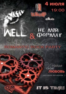 Romantic Rock-party
