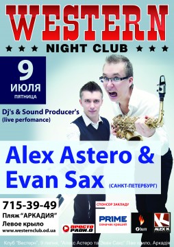 ALEX ASTERO & EVAN SAX