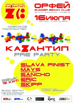 KAZANTIP Pre Party