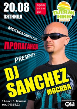 Dj Sanchez