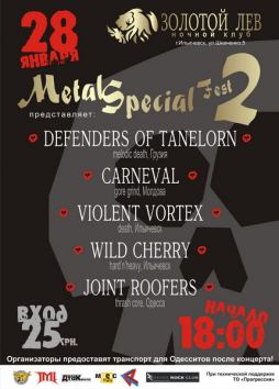 Metal special fest II