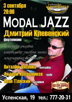 Modal Jazz