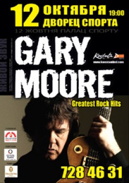 Gary Moore