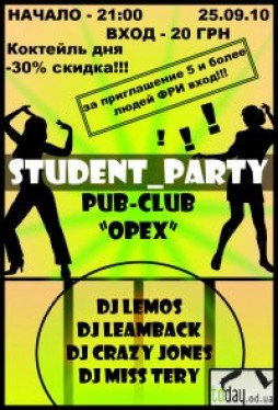 STUDENT PARTY