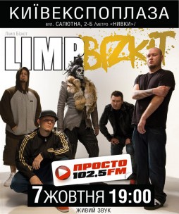 LIMP BIZKIT