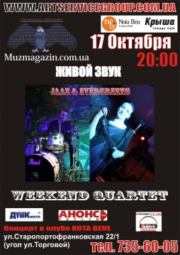   : WEEKEND QVARTET 