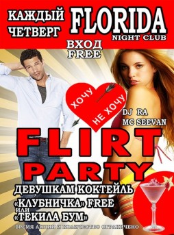Flirt Party