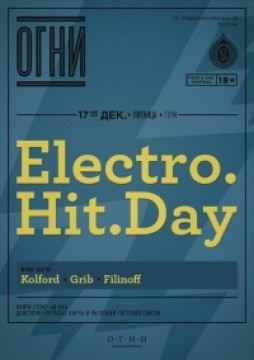 Electro. Hit. Day