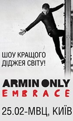 Armin Only