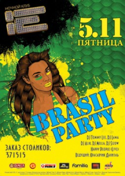 Brasil party