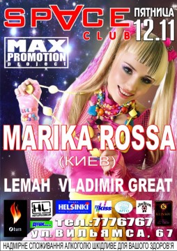 Marika Rossa
