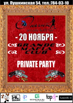 Grande Mafia Club