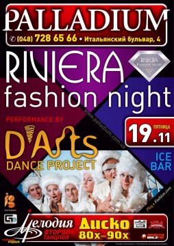Riviera fashion night