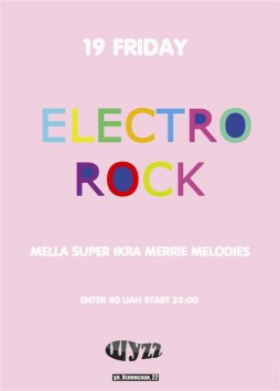 ELECTROROCK