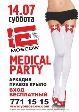 Medical party