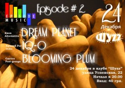 Episode music # 2