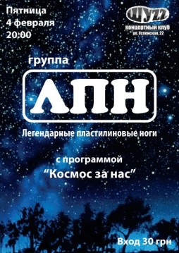  ::   