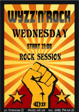 ZZ N ROCK