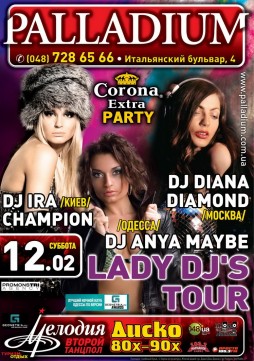 Lady Dj Tour