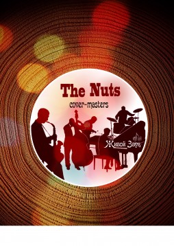 The Nuts