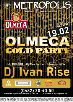 OLMECA GOLD PATY