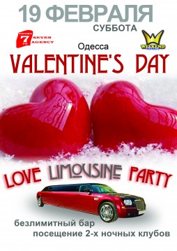 Love 7 Limo Party