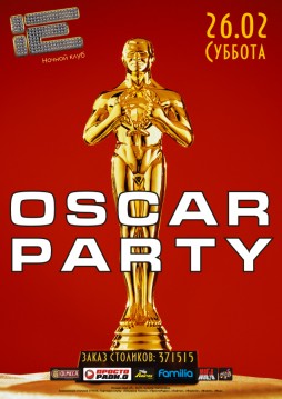 Oscar party