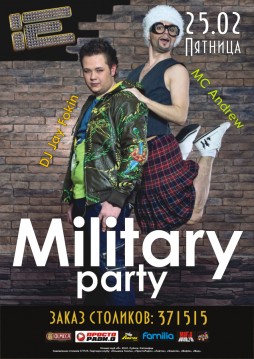 Military party