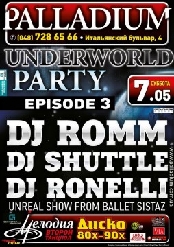 Underworld