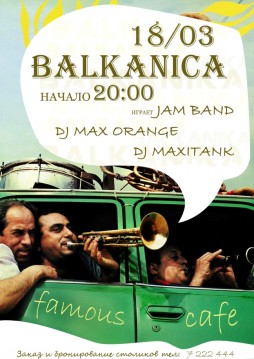 Balkanica