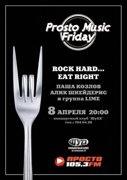   Prosto Music Friday