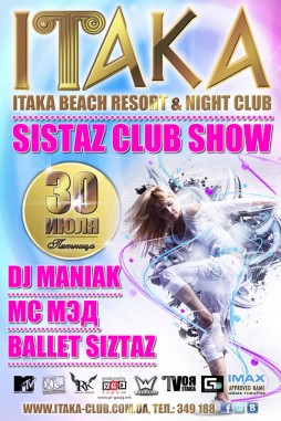 Sistaz club show